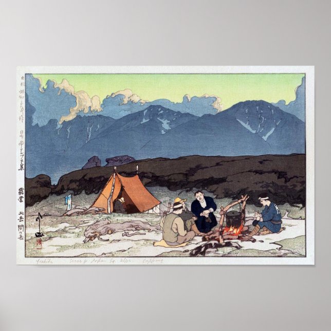 露 営 (北 岳,間 岳), Camping, Hiroshi Yoshida, Holzschni Poster (Vorne)