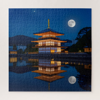 静寂の中の美(Beauty in Silence) Puzzle
