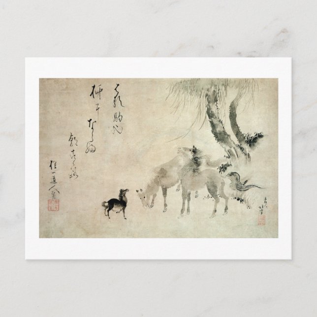 馬 家 族, 北 Familie 斎 Pferd, Hokusai, Sumi-e Postkarte (Vorderseite)