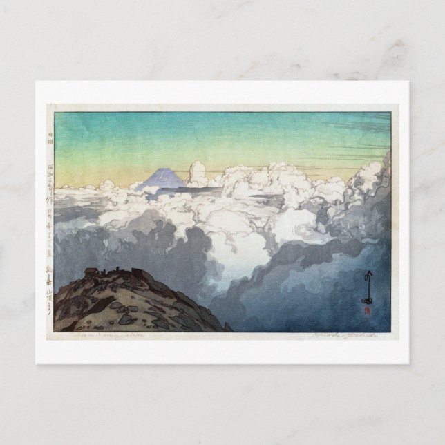 駒 ヶ 山 頂, Gipfel Komagatake, Yoshida, Holzschnitt Postkarte (Vorderseite)