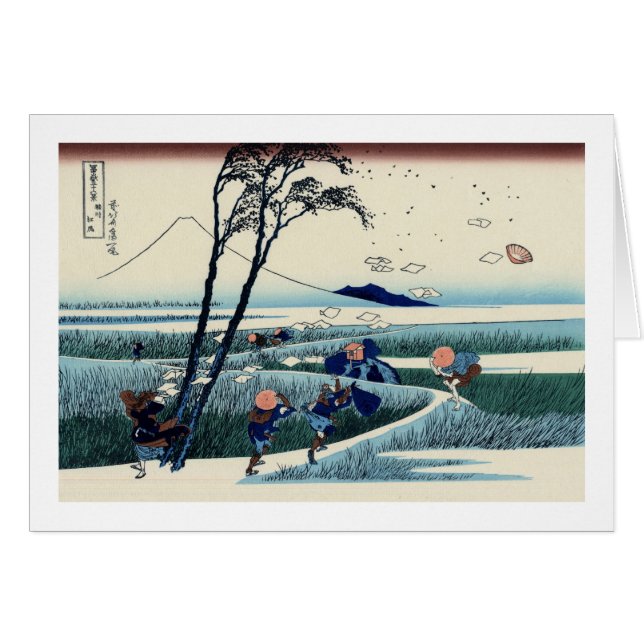 駿 州 尻, 北 den Fuji von Ejiri, Hokusai, Ukiyo-e 斎 (Vorderseite (Horizontal))