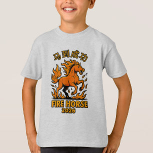 马到成功 – Comic-Stil-Feuerpferd Lunar Neujahr  T-Shirt