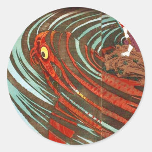 鬼 若 丸 の 退治, 鯉, da国芳 runder aufkleber