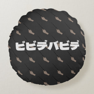 魔法の呪文で真実が暴かれる RUNDES KISSEN