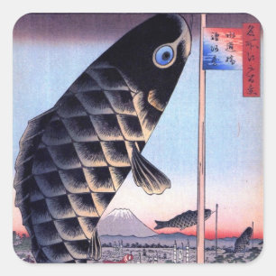 鯉 幟 と 富 山, 広 Carp Streamer und Mount Fuji, Hiroshi Quadratischer Aufkleber