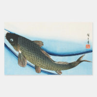 鯉, 広 重 Karp, Hiroshige, Ukiyoe