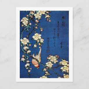 鳥 と 枝 桜, 北 Bird and Weeping Cherry Tree, Hokusai Postkarte