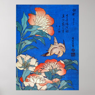 鳥 と 薬, 北 斎 Bird and Peony, Hokusai, Ukiyoe Poster