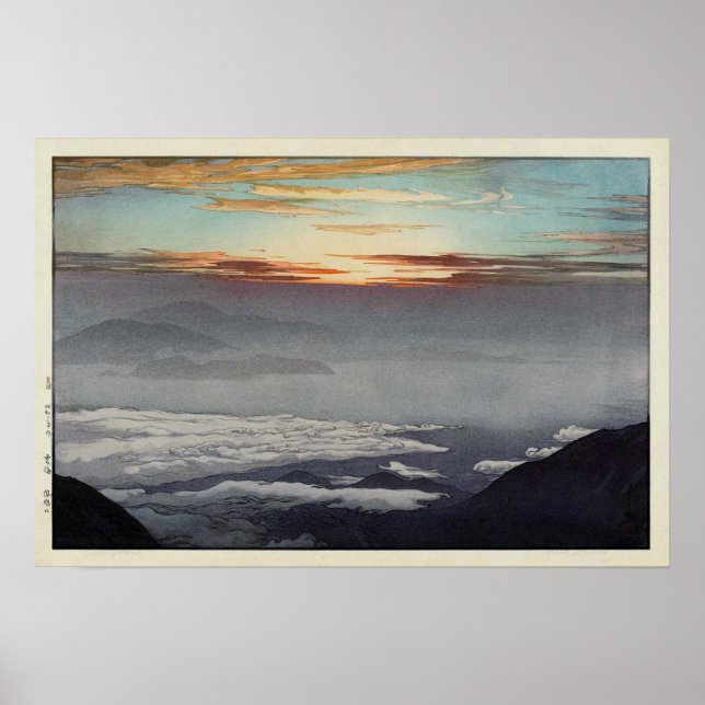 鳳 凰 山, Hōō, Hiroshi Yoshida, Woodcut Poster (Vorne)