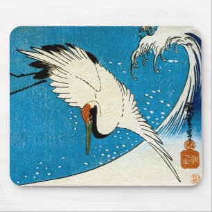 鶴 波, Crane & Wave, Hiroshige, Ukiyo-e Mousepad