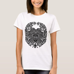 鷹司牡丹 （縄文の研究） T-Shirt