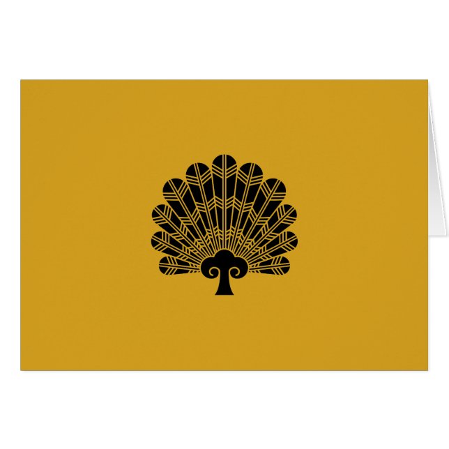 鷹 羽 団 (Vorderseite (Horizontal))