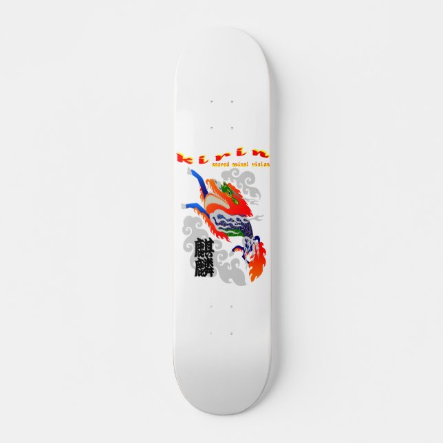 麒麟（KIRIN) SKATEBOARD (Vorne)