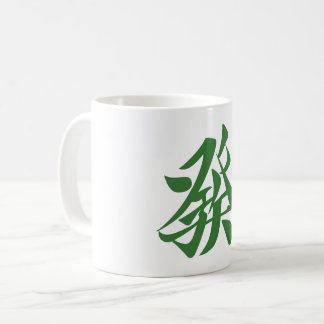 麻雀牌 發 TASSE