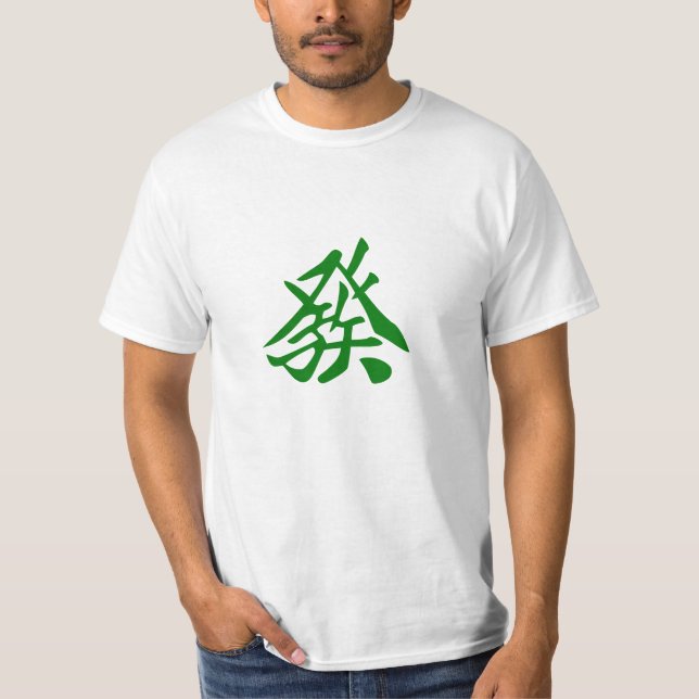 麻雀Tシャツ　發　GreenDragon T-Shirt (Vorderseite)