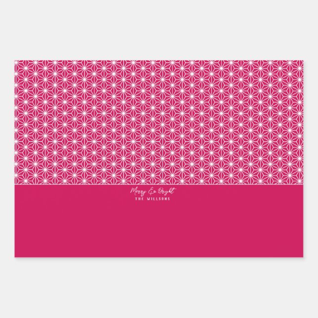 麻 の 葉 | ASANOHA Japanischer Kimono Mustertasche Geschenkpapier Set (Vorderseite)