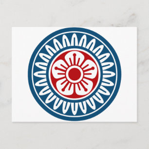 麻 雀 牌 1 筒 ピ_ロ 01 POSTKARTE