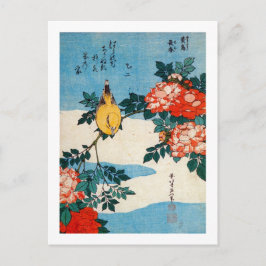 黄 鳥 と 薇, 北 Yellow Bird und Rose, Hokusai, Ukiyo-e Postkarte