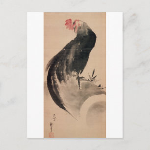 黒 い 鶏, 北 斎 Black Rooster, Hokusai Postkarte