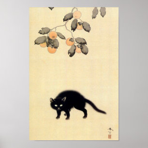 黒 猫, 春 Black Cat (Detail), Shunsō, japanische Kuns Poster