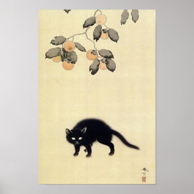 黒 猫, 春 Black Cat (Detail), Shunsō, japanische Kuns Poster (Vorne)