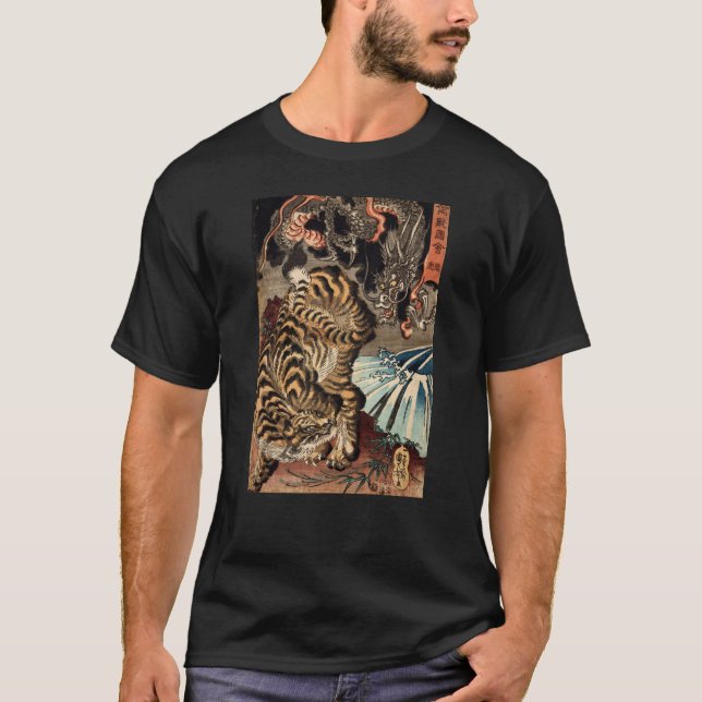 龍虎, 国芳 Tiger u. Drache, Kuniyoshi, Ukiyo-e T-Shirt (Vorderseite)