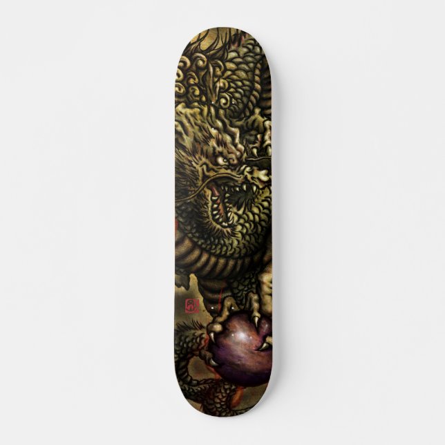 龍 画 - RYUGA - SKATEBOARD (Vorne)