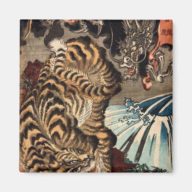 龍 虎, 国 Tiger & Dragon, Kuniyoshi, Ukiyo-e Magnet (Vorne)