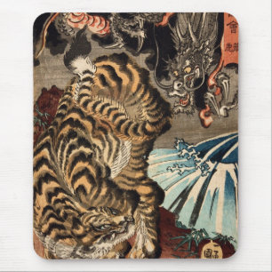 龍 虎, 国 Tiger & Dragon, Kuniyoshi, Ukiyo-e Mousepad