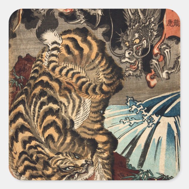 龍 虎, 国 Tiger & Dragon, Kuniyoshi, Ukiyo-e Quadratischer Aufkleber (Vorderseite)