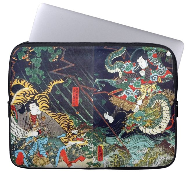 龍 虎, 豊, 国 Dragon & Tiger, Toyokuni, Ukiyo-e Laptopschutzhülle (Vorderseite)