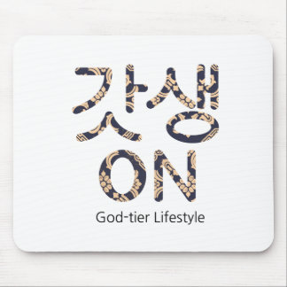 갓 (GatSeng) On - God-tier Lifestyle Mouse Pad [2] Mousepad