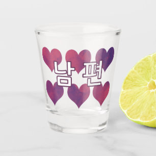 남 편 HUSBAND IN KOREAN SOJU SCHNAPSGLAS