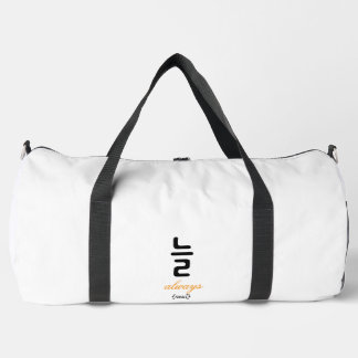 늘 — Ein Wort, das bedeutet, dass es nie wirklich w Duffle Bag