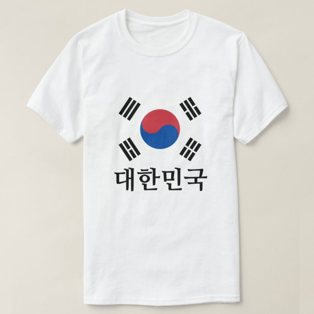 대한민국, Südkorea-Flagge T-Shirt (Design vorne)