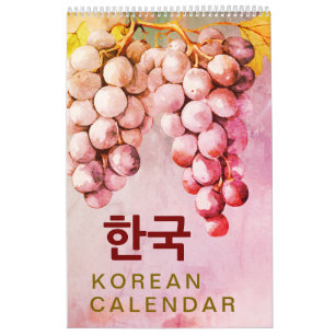 벽 걸 이 달 2026 Koreanische Artistische Naturmauer Kalender
