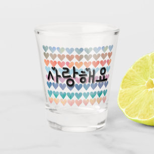 사 랑 해 요 ich Sie in Korean Hearts SOJU Lieb Schnapsglas