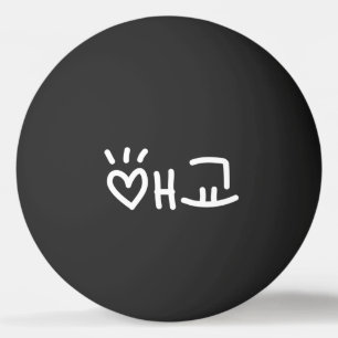 애 교 Aegyo Hangul Language Ping Pong Tischtennisball