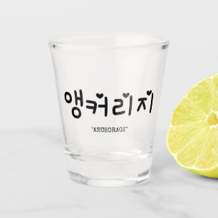 앵 커 지 in koreanischem SOJU-Shotglas Schnapsglas