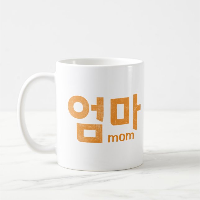 엄 마 (Mama) Tasse - Eine liebenswerte Hommage an di (Links)