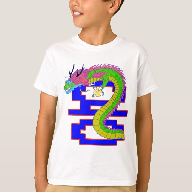 용 韓国語デザイン T-Shirt (Vorderseite)