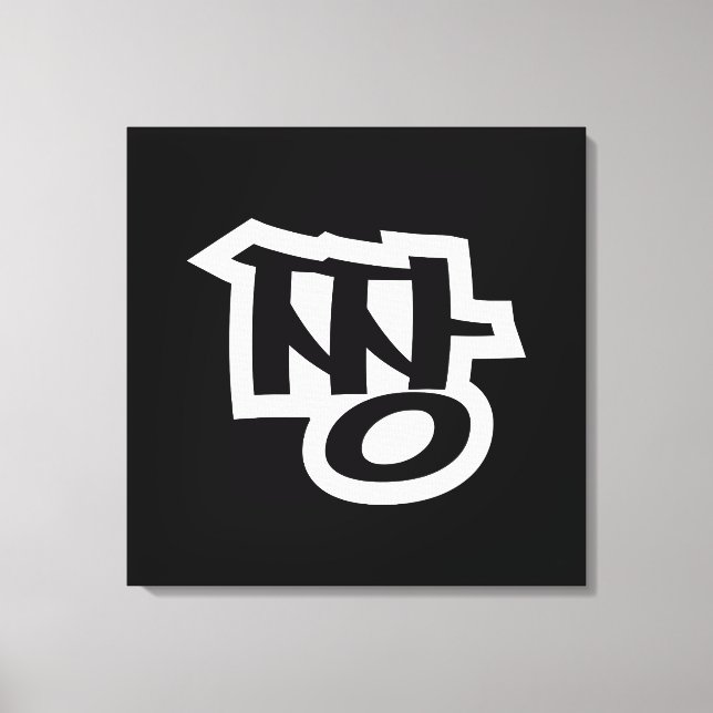 짱 JJANG - Die BEST ~ Koreanische Slang Hangul-Spra Leinwanddruck (Vorderseite)