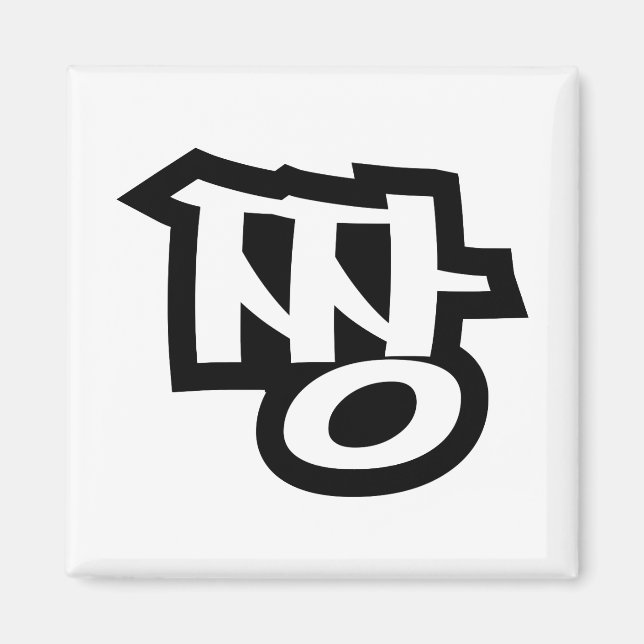 짱 JJANG - Die BEST ~ Koreanische Slang Hangul-Spra Magnet (Vorne)