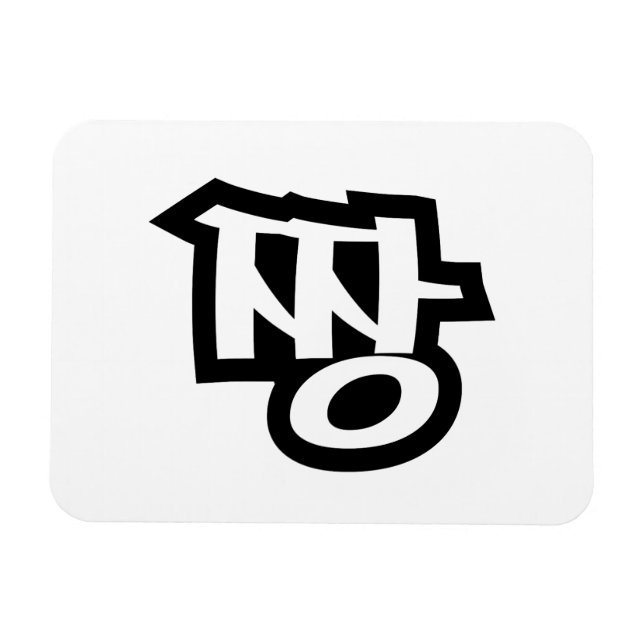짱 JJANG - Die BEST ~ Koreanische Slang Hangul-Spra Magnet (Horizontal)