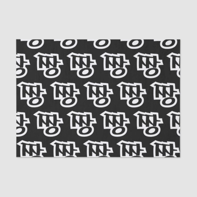 짱 JJANG - Die BEST ~ Koreanische Slang Hangul-Spra Seidenpapier (Vorderseite)