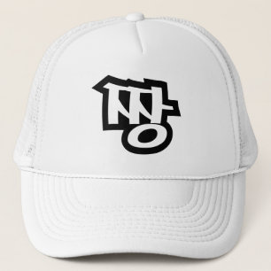 짱 JJANG - Die BEST ~ Koreanische Slang Hangul-Spra Truckerkappe