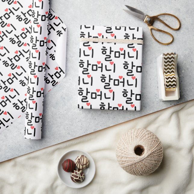 할 머 Oma 니 koreanischen Wrapping Paper Geschenkpapier (Kunsthandwerk)