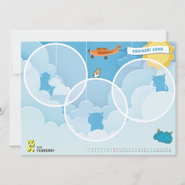 ２０１９カレンダー２月 (Vorderseite)