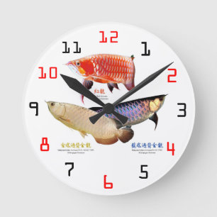 3種類のAsian Arowanaの壁掛け時計 Runde Wanduhr