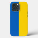 Suche nach national iphone hüllen Ukrainisch